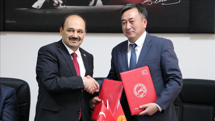 Турция поможет в подготовке специалистов в Кыргызстане
