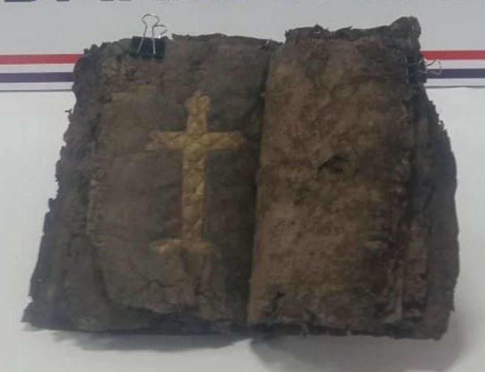  В турецком Диярбакыре обнаружена древняя Библия