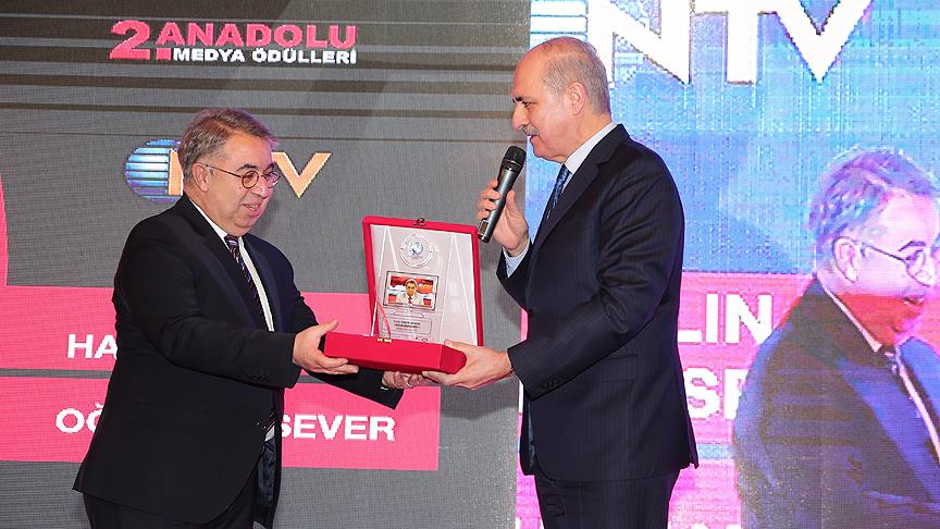 Информационным агентством года в Турции названо агентство «Анадолу»