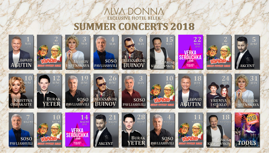 Сеть отелей "Alva Donna" представляет серию концертов российских исполнителей