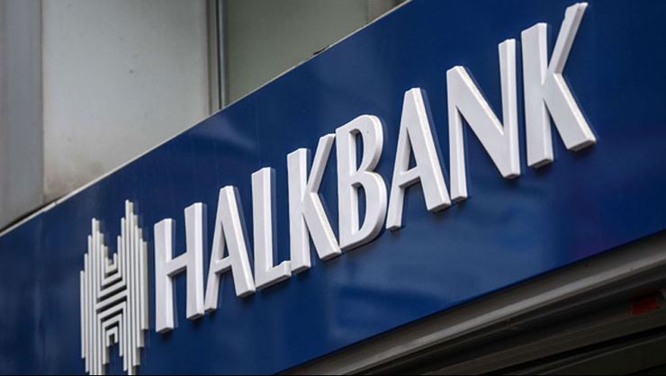 Halkbank продал 4,6 млн долларов в полцены из-за сбоя программного обеспечения