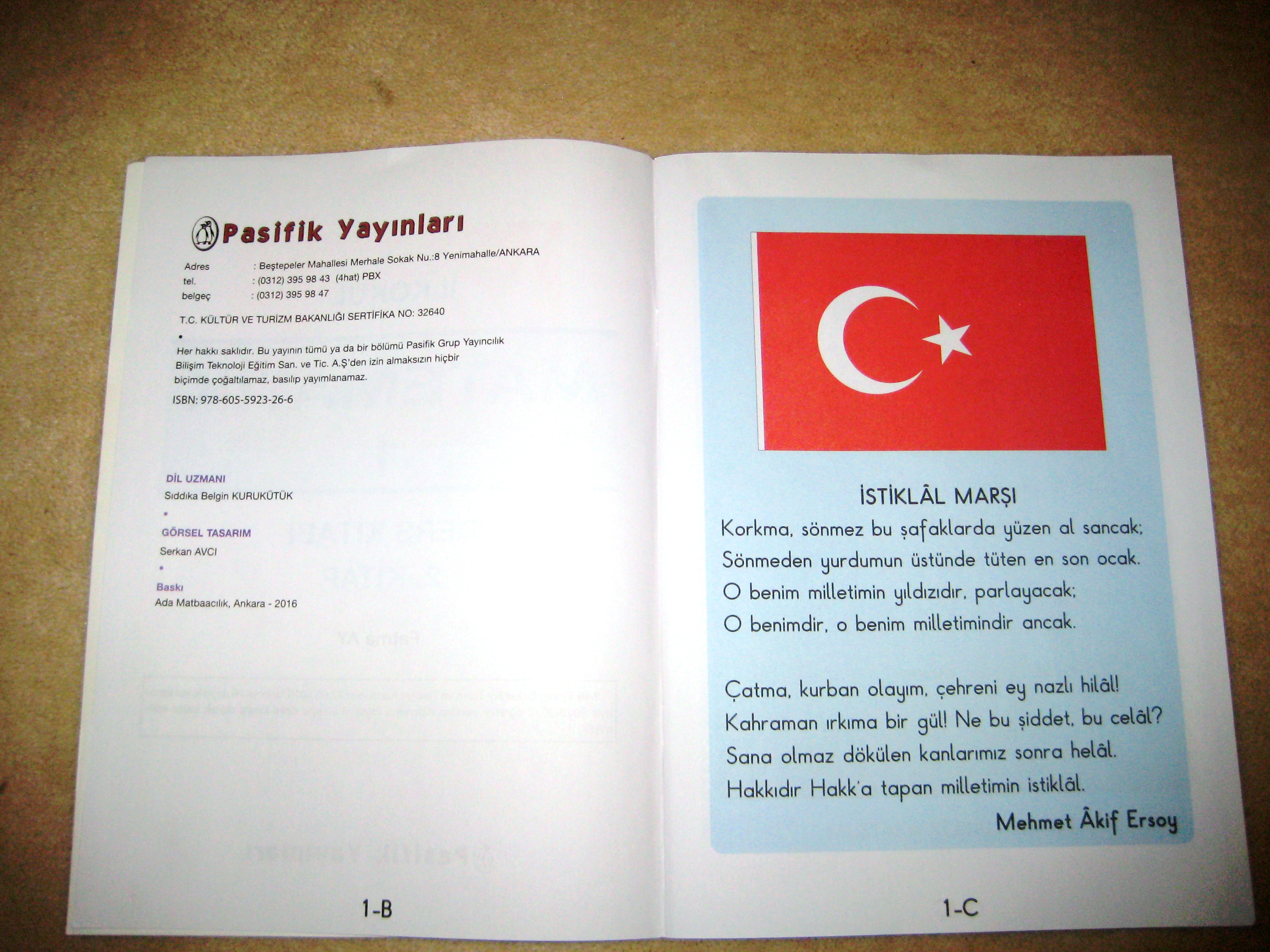 Поиск преподавателя турецкого языка для детей в Анталии