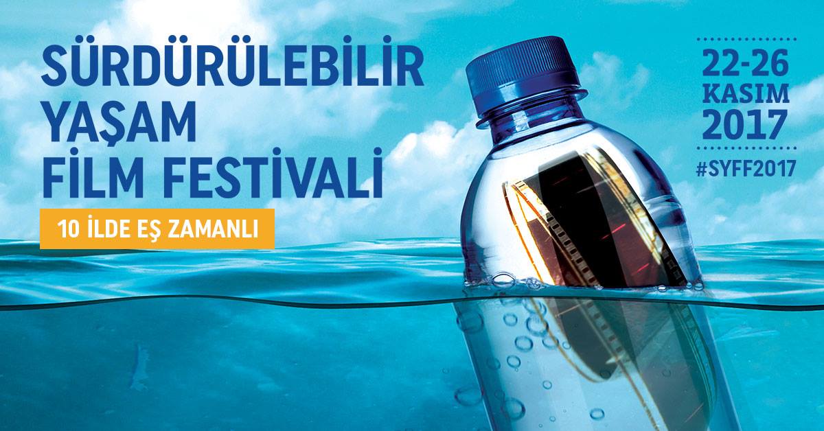 Фестиваль фильмов о долголетии начнётся завтра в Анталье, Стамбуле и других городах Турции 