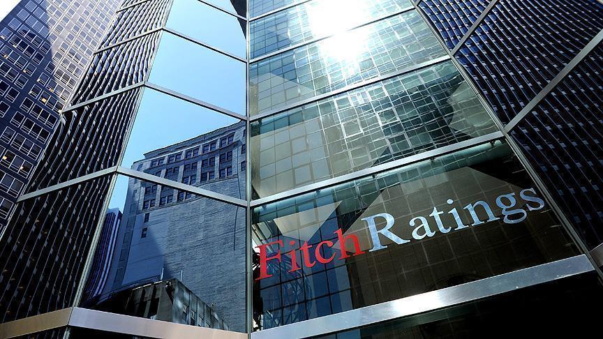 Межународное рейтинговое агентство Fitch Ratings оставило кредитный рейтинг Турции без изменений