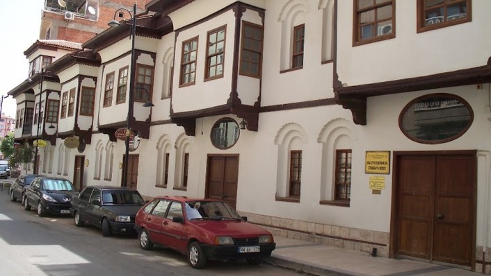 Этнографический музей Малатьи вновь открыт для посетителей