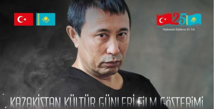 Дни культуры и кино Казахстана проходят в Анкаре