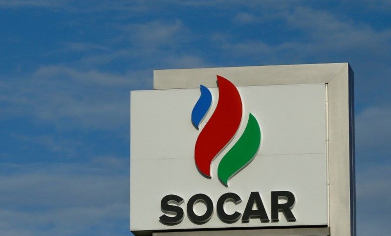 В руководстве  SOCAR в Турции произошли изменения