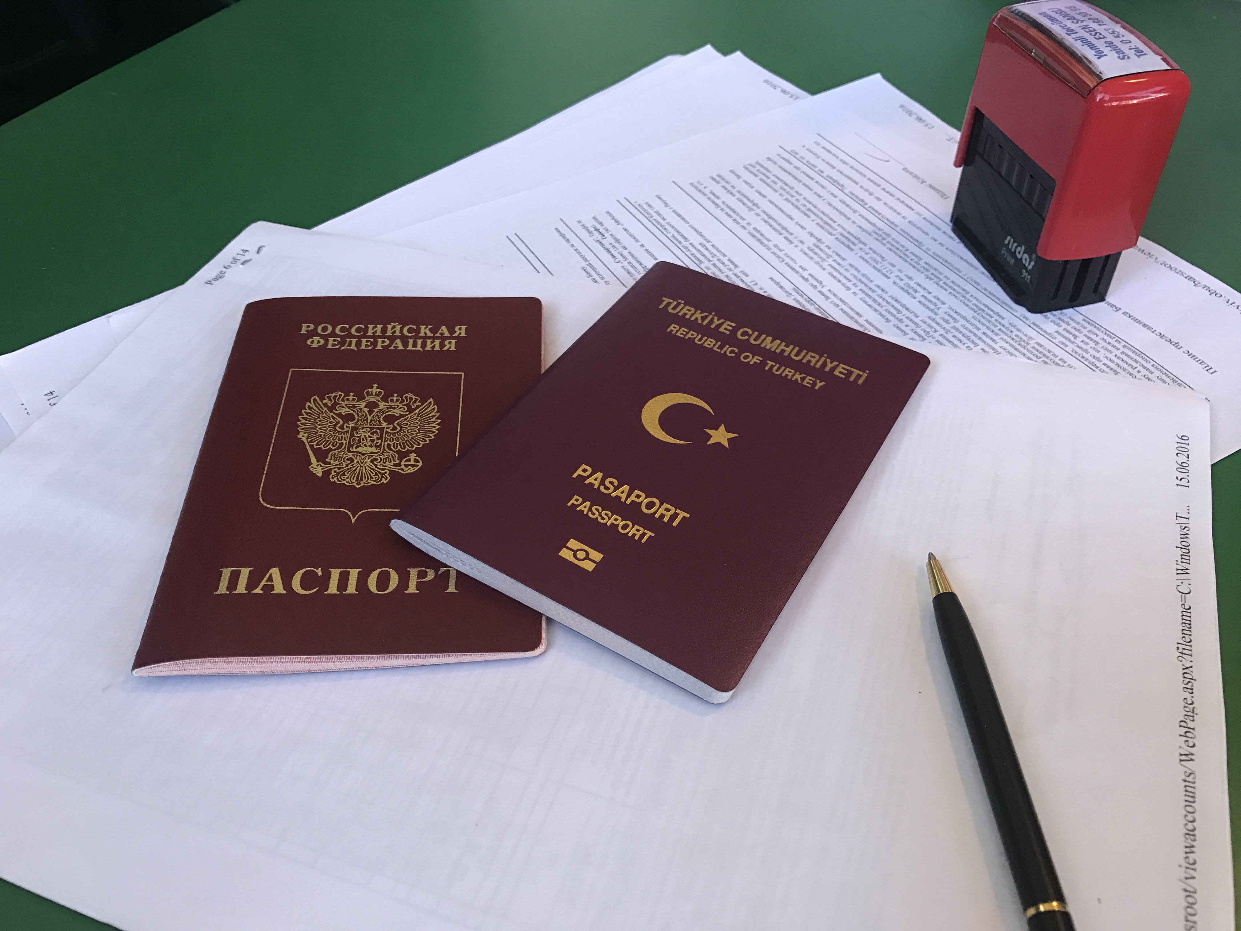   Обязательно ли носить с собой паспорт в Турции на случаи проверки? 