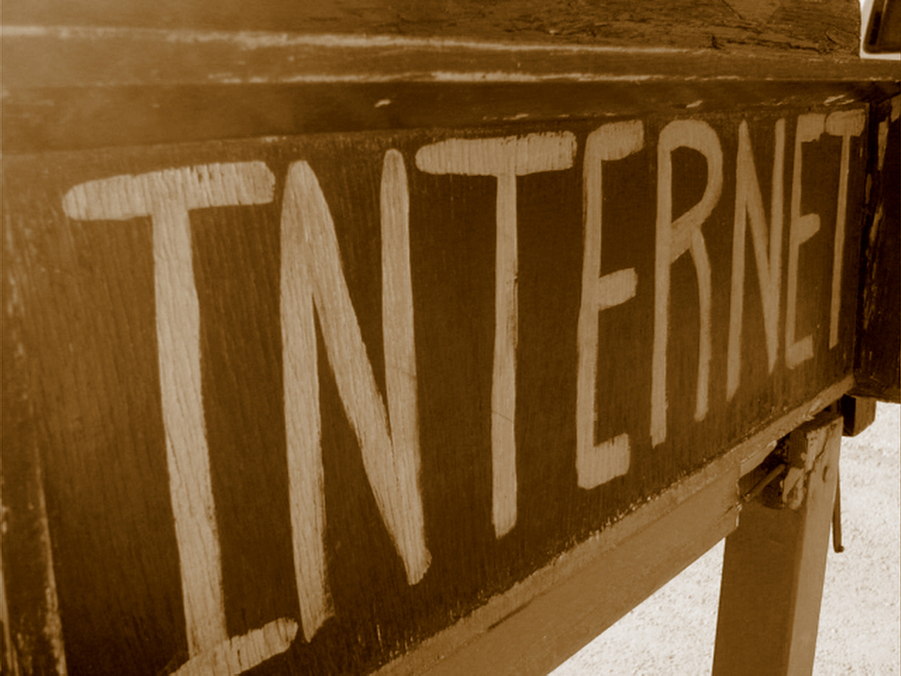 Интернет в Ларе