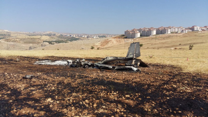 Учебный самолёт университета разбился в Адыямане
