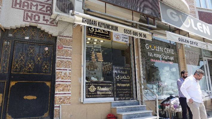 В стамбульском Арнавуткёе подвергся ограблению ювелирный магазин