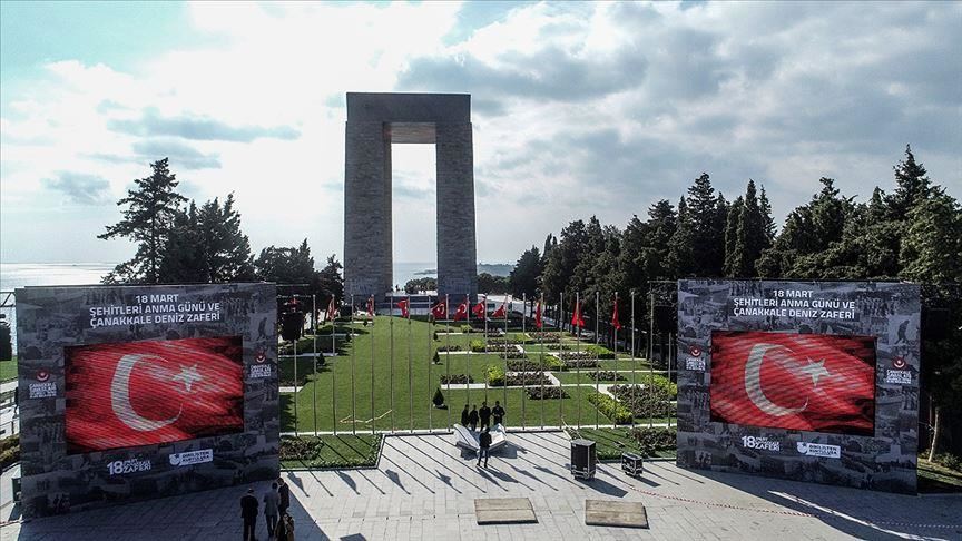 Турция отмечает годовщину битвы при Чанаккале