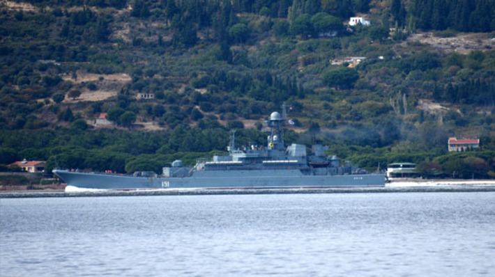 Российский военный корабль прошел турецкие проливы