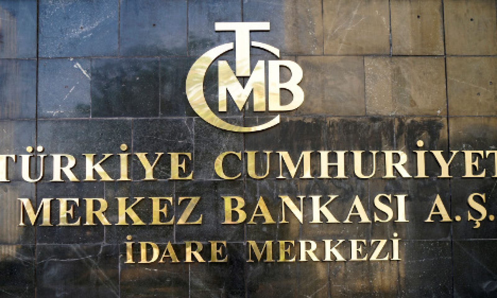 В Турции сократился дефицит счета текущих операций
