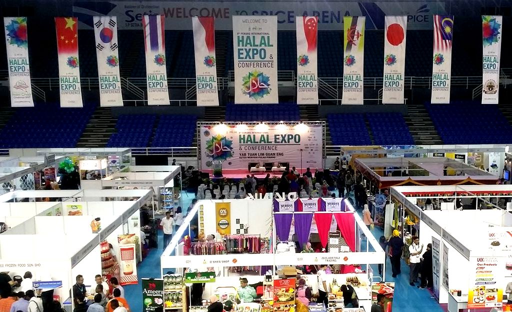 В Стамбуле состоится выставка Halal Expo 2018