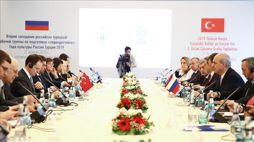 В Стамбуле состоялась встреча министров культуры России и Турции