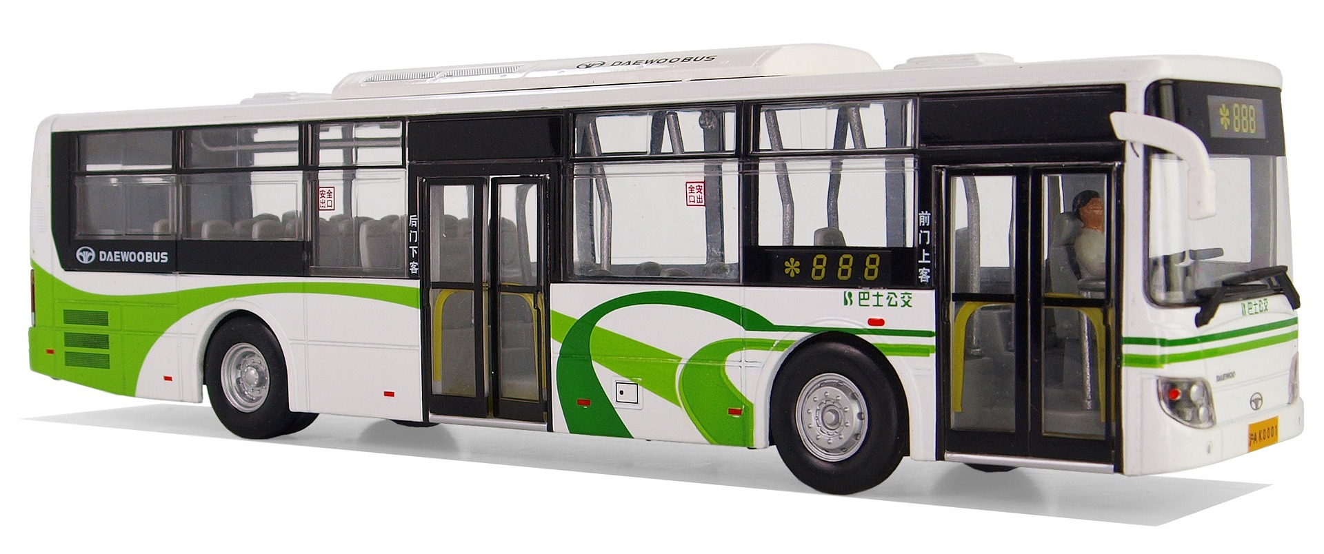   Сколько едет автобус  №800 из Сарысу до ТЦ ТерраСити в Ларе? 