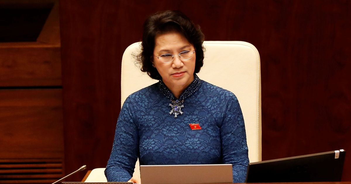 Спикер парламента Вьетнама впервые посетит Турцию