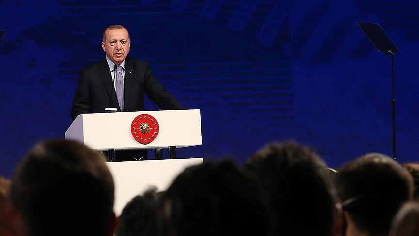 Цель Турции -  войти в десятку крупнейших экономик мира