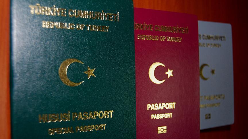 Узбекистан упростил процедуру получения визы гражданами Турции