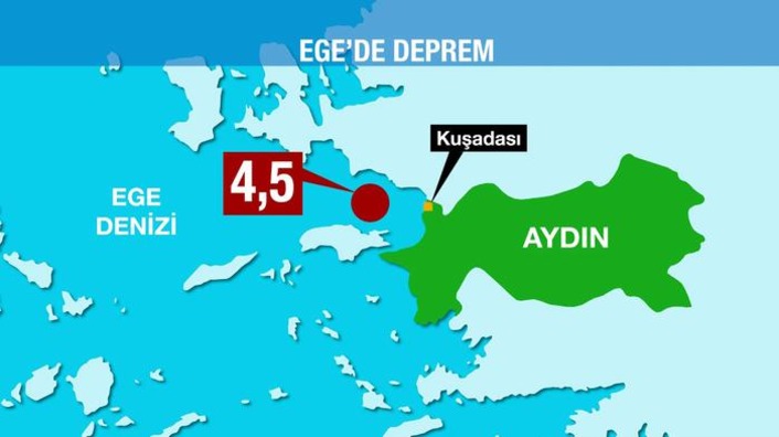 В западной турецкой провинции Айдын произошло землетрясение силой 4,5 балла