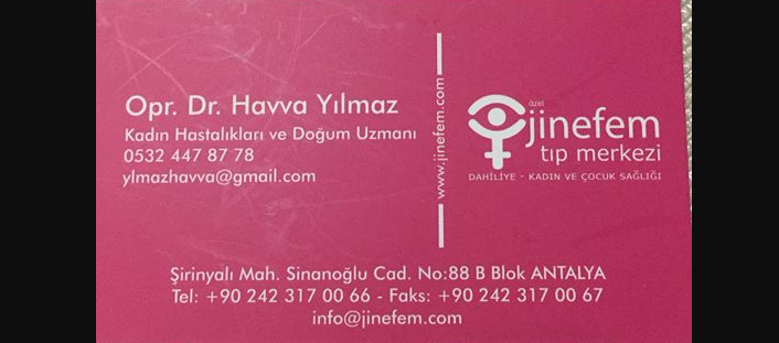 Рекомендую квалифицированного "женского" врача в Турции