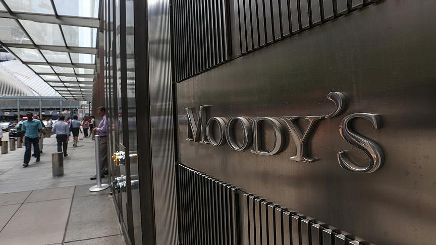 Агентство Moody's повысило рейтинг Турции