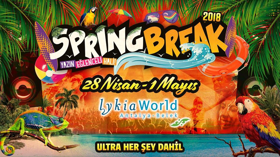 Фестиваль "Spring Break 2018" состоится с 28 по 30 апреля