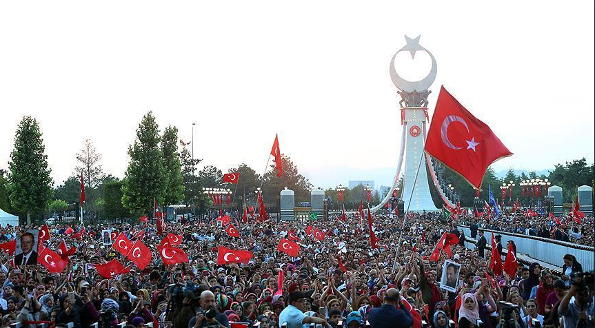 Запрет на массовые мероприятия продлен в Анкаре