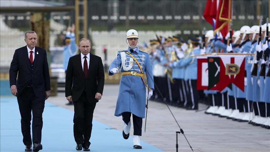 Президент России прибыл в Турцию с двухдневным визитом