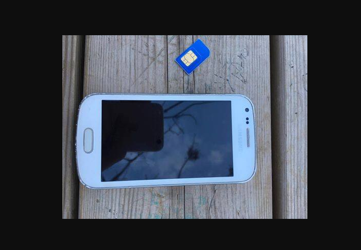 В Анталии найден утерянный сотовый телефон Samsung