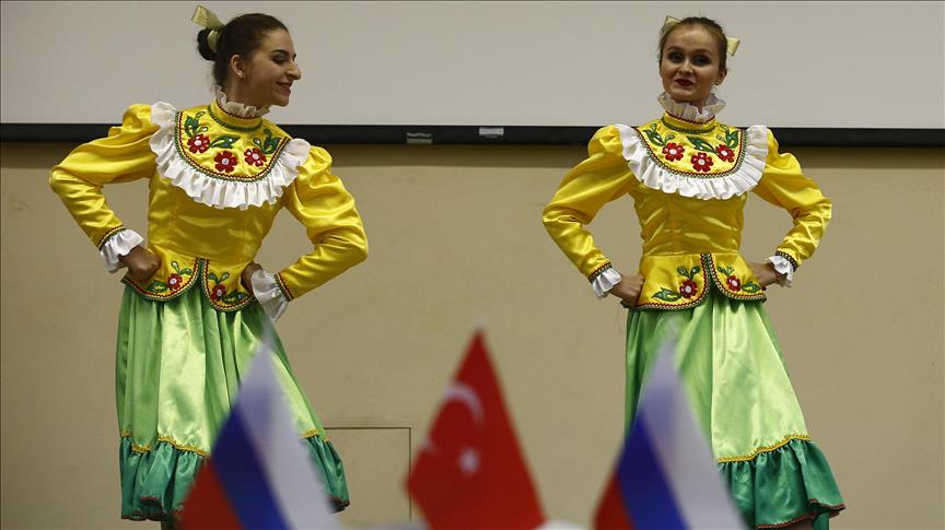 В столице России прошел день культуры Турции