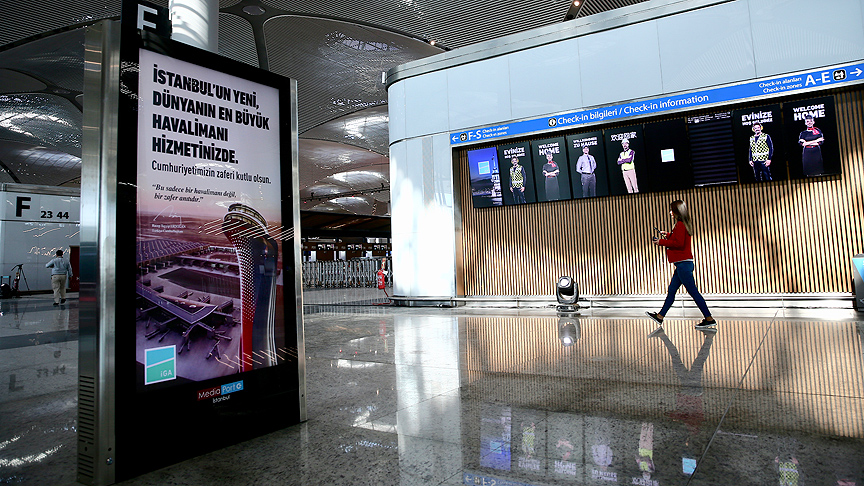 Стамбульский аэропорт станет важной воздушной гаванью мира 