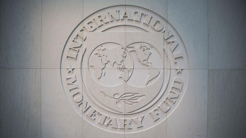 МВФ опроверг слухи о предоставлении финансовой помощи Турции