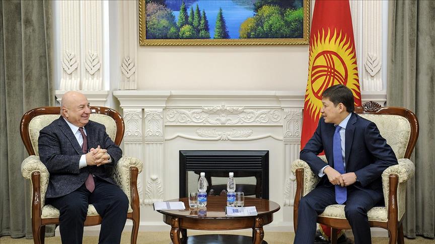 Турецкий холдинг готов инвестировать в Кыргызстан