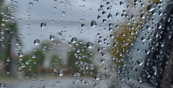 Метеосводка: во многих районах Турции ожидаются дожди