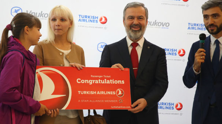 "Турецкие авиалинии" поздравили миллионного пассажира из Москвы