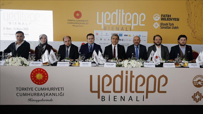 В Стамбуле впервые состоится биеннале Yeditepe