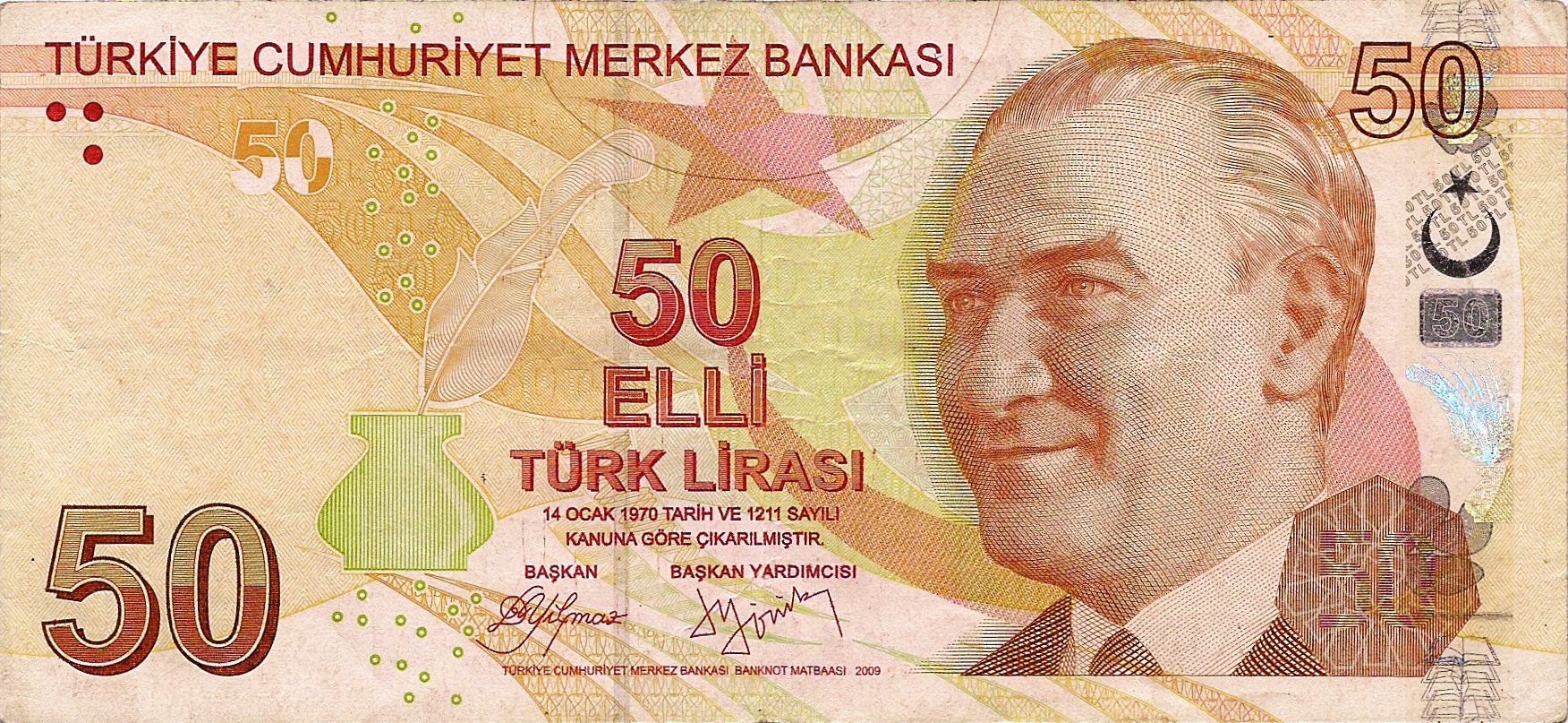 Годовая инфляции Турции оказалась больше, чем ожидалась