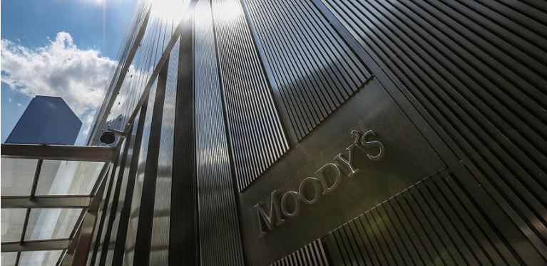 Moody’s повысило прогноз по росту экономики Турции 