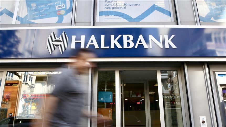 Прокуратура отозвала апелляцию по делу экс-замглавы турецкого HalkBank