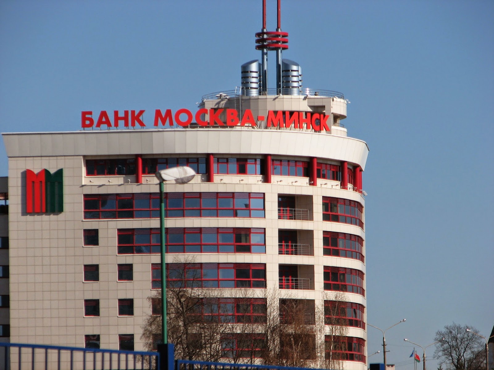 Турция готова приобрести белорусский банк