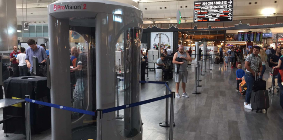 Турция усилит проверку российских туристов в аэропорту Стамбула