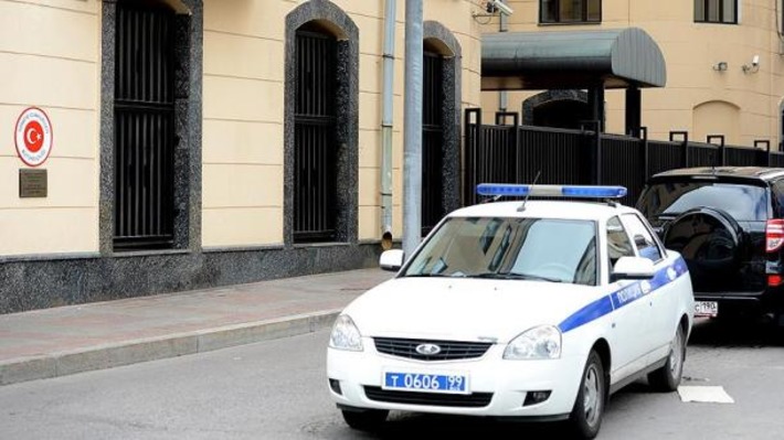 В посольство Турции в Москве пришел конверт с белым порошком