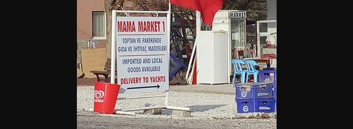 Как перевести "Mama Market"? Что означает слово"мама" в турецком языке?