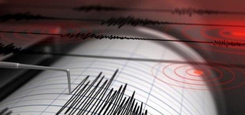 В акватории Мраморного моря произошло землетрясение