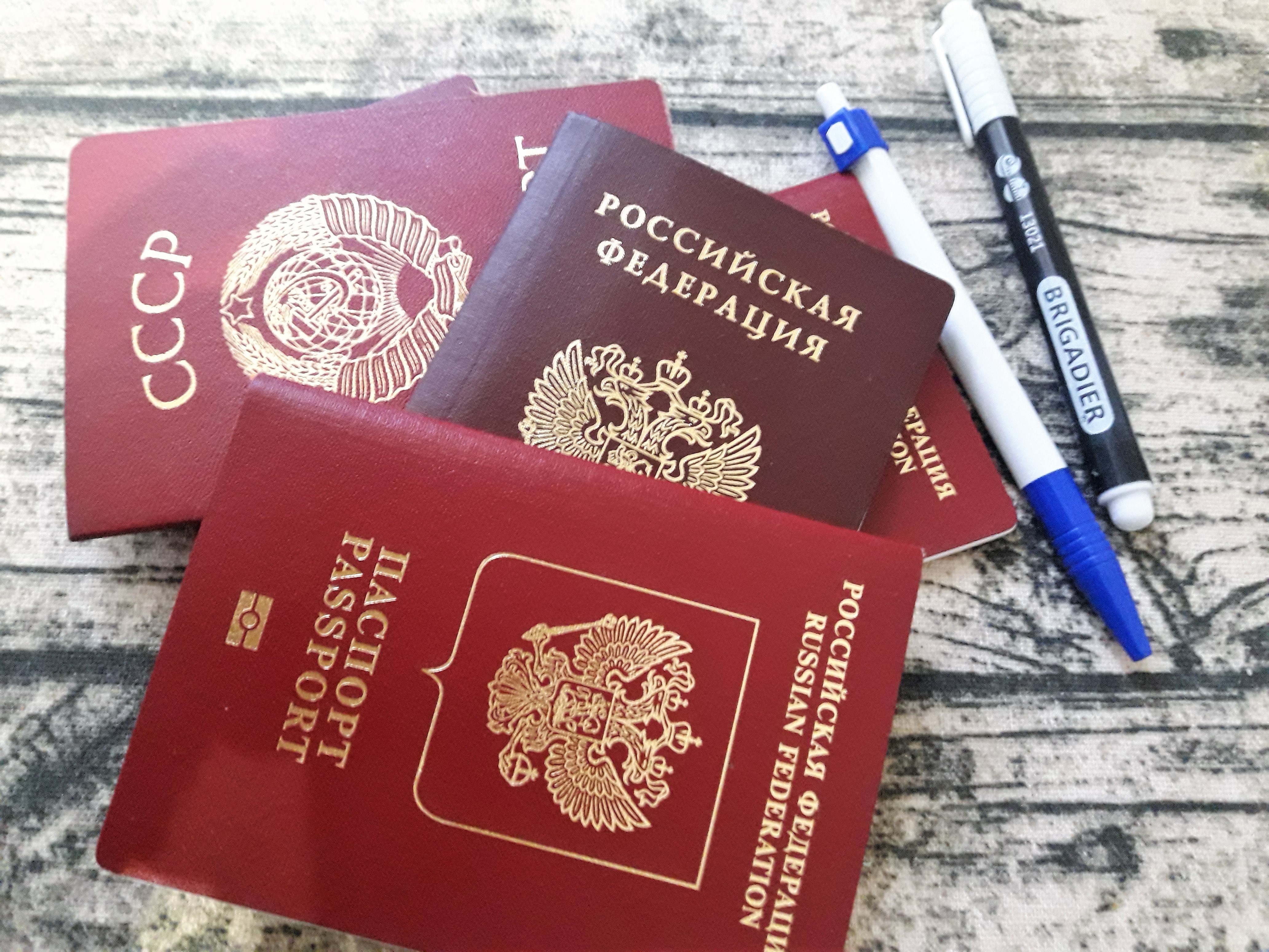 Замена паспорта для граждан РФ, постоянно проживающих за границей