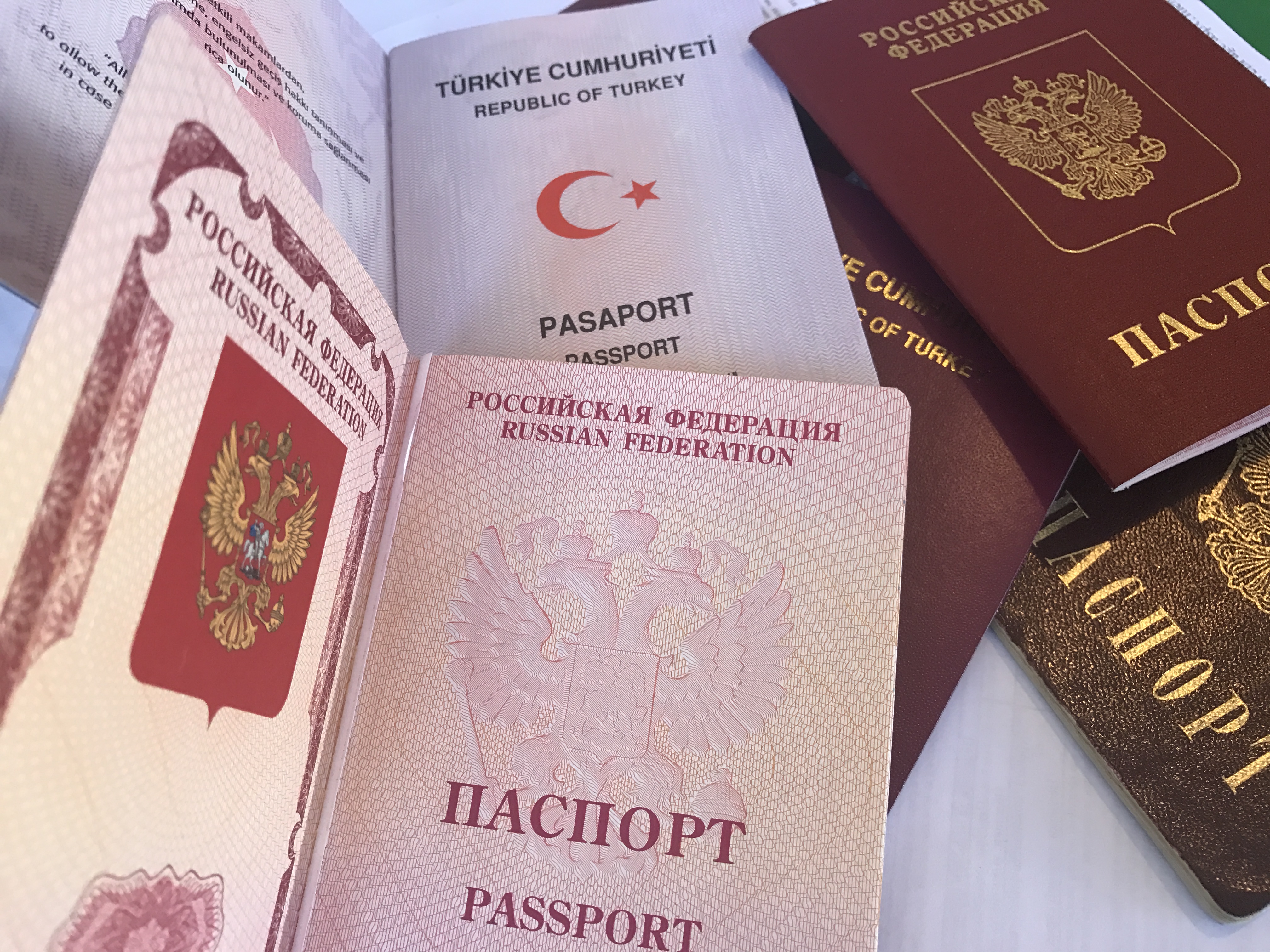 Нужно ли менять загранпаспорт после вступления в брак в Турции 