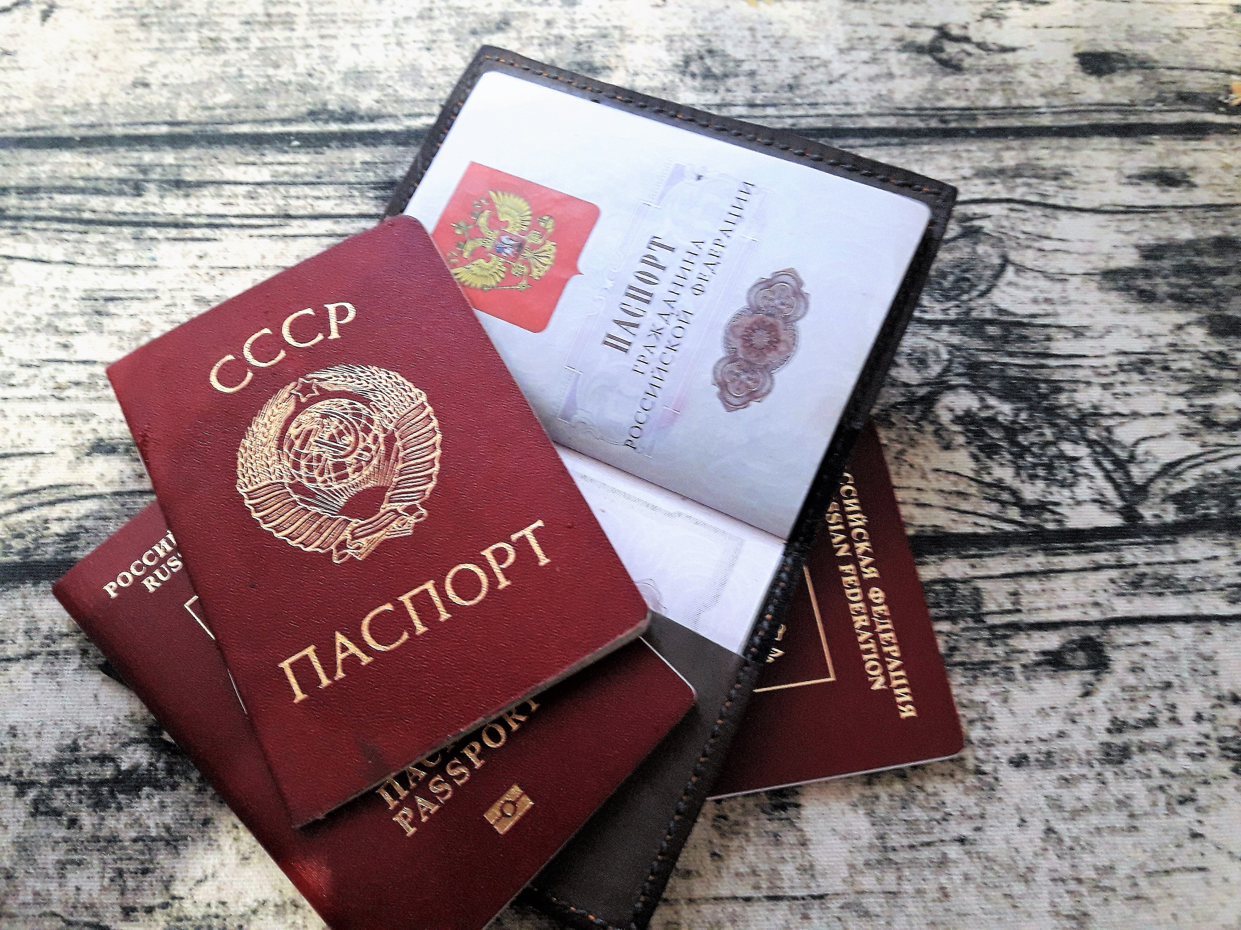   Можно ли ездить на Украину по внутреннему паспорту России?
