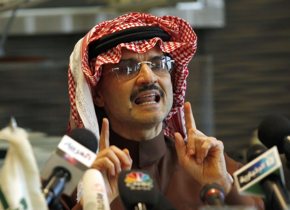 Посол Саудовской Аравии вызван в МИД Турции